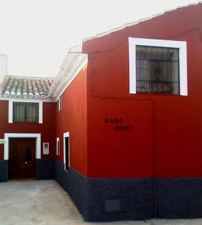 Archivel Alojamientos Casa Ruiz מראה חיצוני תמונה