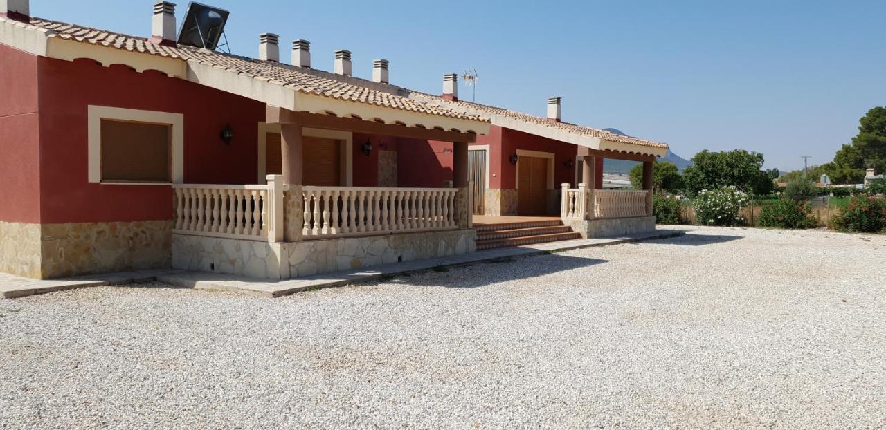 Archivel Alojamientos Casa Ruiz מראה חיצוני תמונה