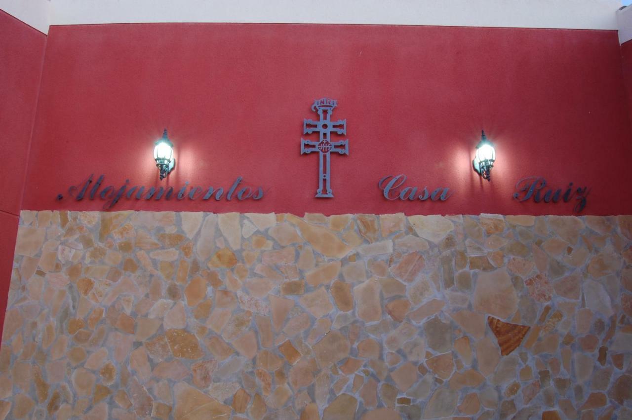 Archivel Alojamientos Casa Ruiz מראה חיצוני תמונה