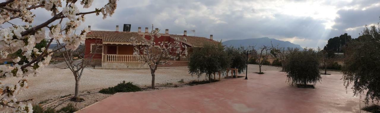 Archivel Alojamientos Casa Ruiz מראה חיצוני תמונה